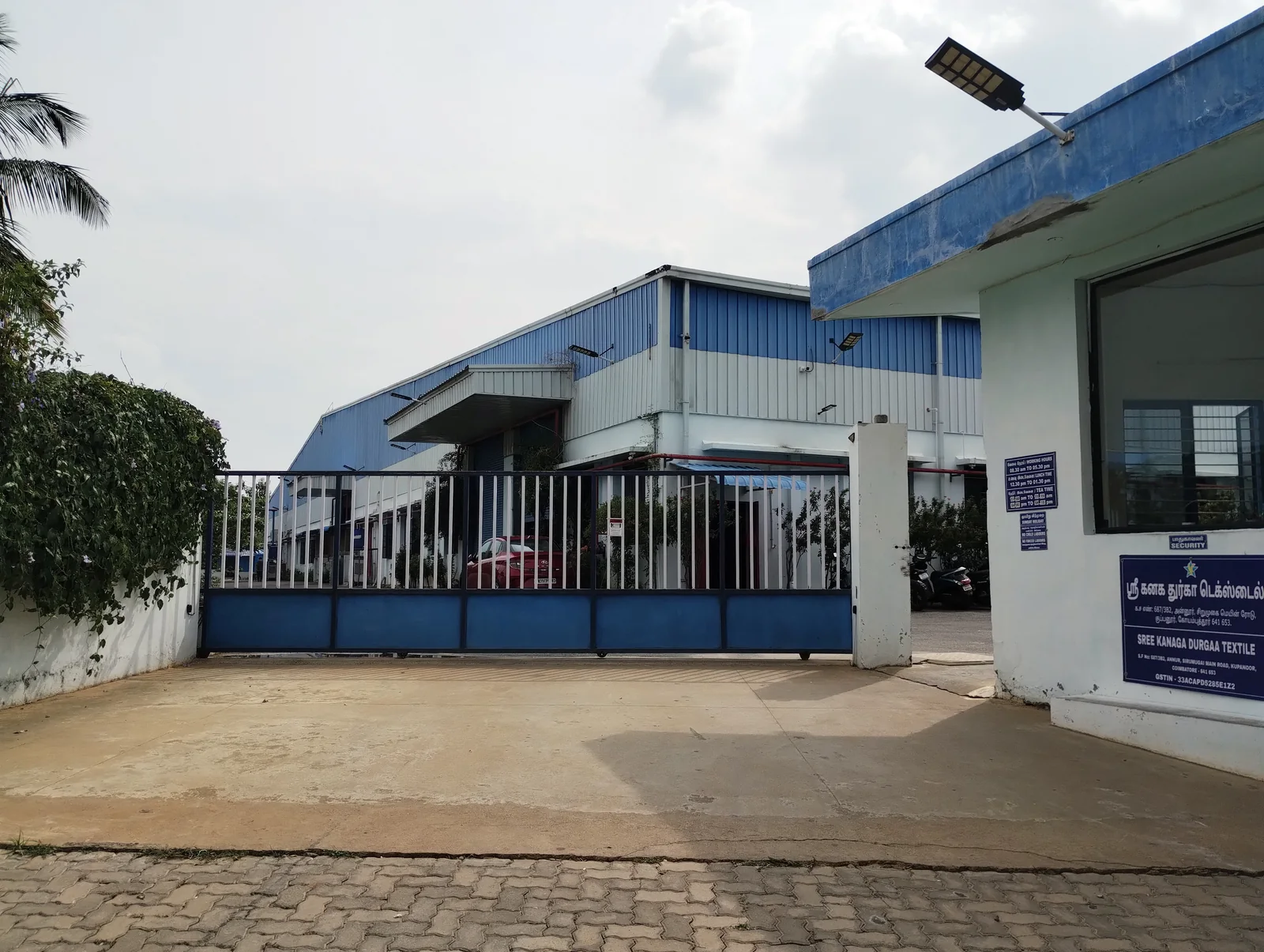 Macrofast factory entrance at Annur, Tamil Nadu, India, with the facility sign at the main gate